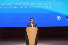 Azerbaijani president, first lady attending 4th World Forum on Intercultural Dialogue (PHOTO)