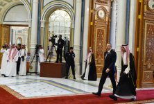 Ilham Aliyev attends Arab Islamic American Summit in Riyadh (PHOTO) (UPDATED)