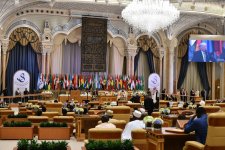 Ilham Aliyev attends Arab Islamic American Summit in Riyadh (PHOTO) (UPDATED)