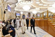 Ilham Aliyev attends Arab Islamic American Summit in Riyadh (PHOTO) (UPDATED)