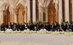 Ilham Aliyev attends Arab Islamic American Summit in Riyadh (PHOTO) (UPDATED)