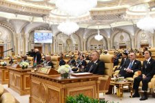 Ilham Aliyev attends Arab Islamic American Summit in Riyadh (PHOTO) (UPDATED)