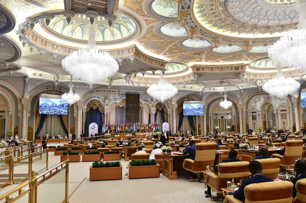 Ilham Aliyev attends Arab Islamic American Summit in Riyadh (PHOTO) (UPDATED)