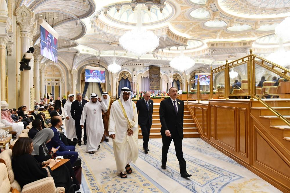 Ilham Aliyev attends Arab Islamic American Summit in Riyadh (PHOTO) (UPDATED)