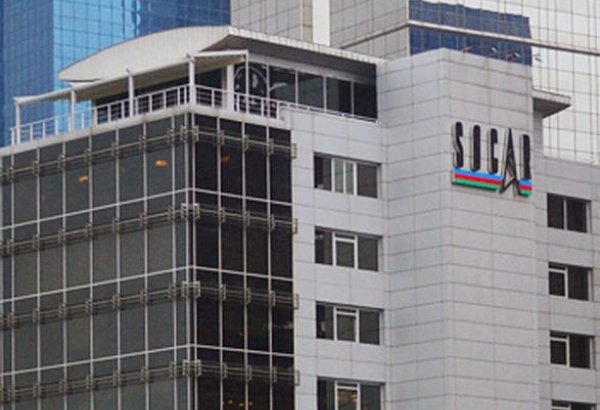 SOCAR Turkey intends to boost its activities - CEO