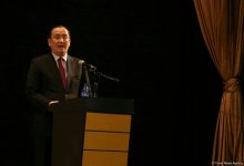 Iran, Total ‎sign deal for South Pars Phase 11 development (PHOTO)
