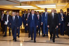 Ilham Aliyev attends Presidential Ceremony at 22nd World Petroleum Congress (PHOTO)