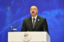 Ilham Aliyev attends Presidential Ceremony at 22nd World Petroleum Congress (PHOTO)