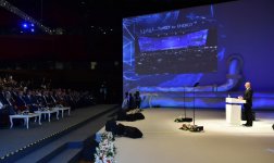 Ilham Aliyev attends Presidential Ceremony at 22nd World Petroleum Congress (PHOTO)