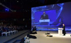 Ilham Aliyev attends Presidential Ceremony at 22nd World Petroleum Congress (PHOTO)