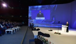 Ilham Aliyev attends Presidential Ceremony at 22nd World Petroleum Congress (PHOTO)