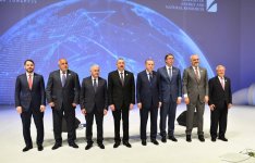 Ilham Aliyev attends Presidential Ceremony at 22nd World Petroleum Congress (PHOTO)