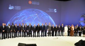 Ilham Aliyev attends Presidential Ceremony at 22nd World Petroleum Congress (PHOTO)