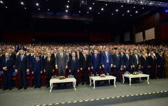 Ilham Aliyev attends Presidential Ceremony at 22nd World Petroleum Congress (PHOTO)