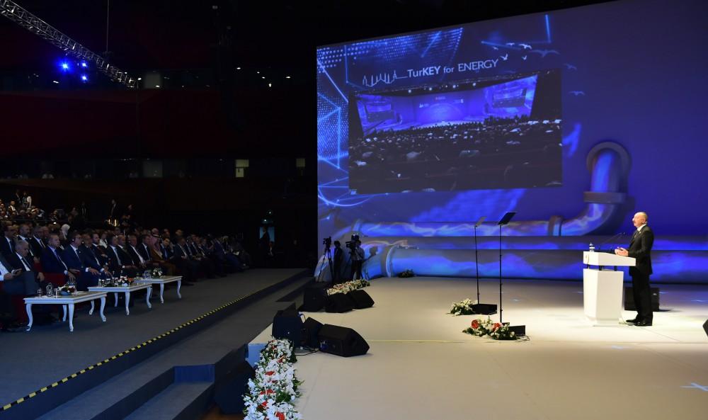 Ilham Aliyev attends Presidential Ceremony at 22nd World Petroleum Congress (PHOTO)