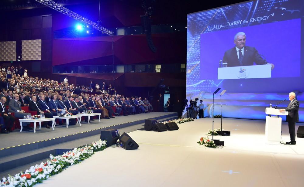 Ilham Aliyev attends Presidential Ceremony at 22nd World Petroleum Congress (PHOTO)