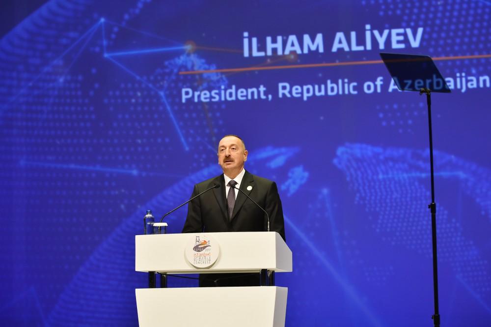 Ilham Aliyev attends Presidential Ceremony at 22nd World Petroleum Congress (PHOTO)