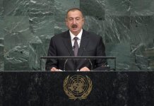 Ilham Aliyev, his spouse attend opening of 72nd Session of UN General Assembly (PHOTO)