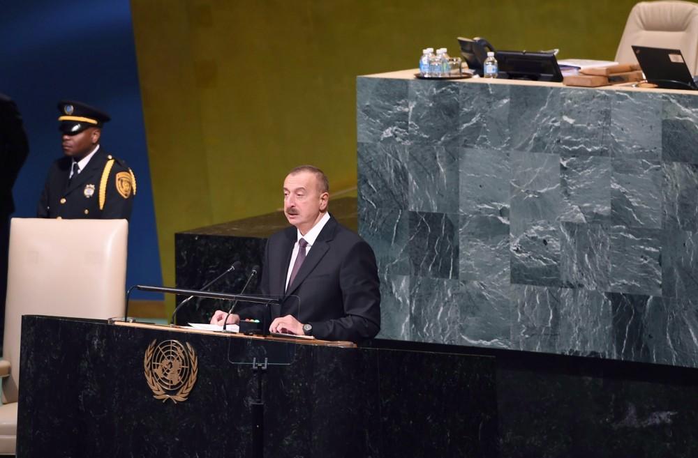 Ilham Aliyev, his spouse attend opening of 72nd Session of UN General Assembly (PHOTO)