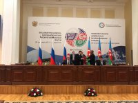 Azerbaijan, Russia sign several investment, cooperation docs (PHOTO)
