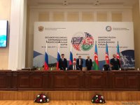 Azerbaijan, Russia sign several investment, cooperation docs (PHOTO)