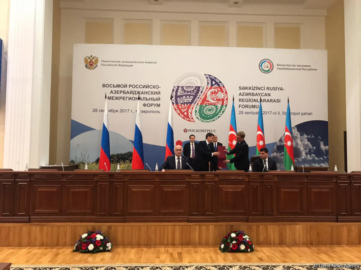 Azerbaijan, Russia sign several investment, cooperation docs (PHOTO)