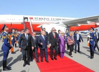 Turkish president arrives in Azerbaijan (PHOTO)