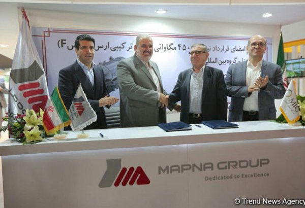 Deal signed over combined-cycle power plant in Iran’s Aras FZ (PHOTO)