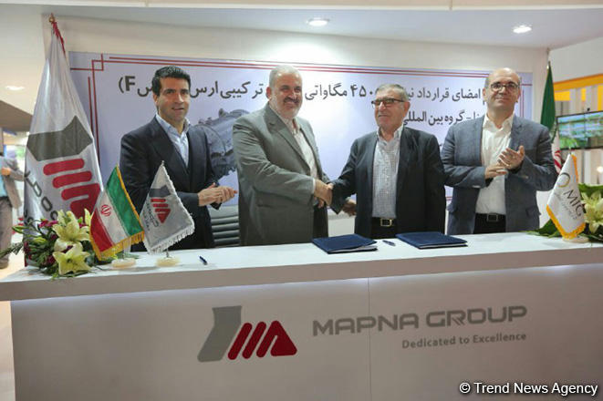 Deal signed over combined-cycle power plant in Iran’s Aras FZ (PHOTO)