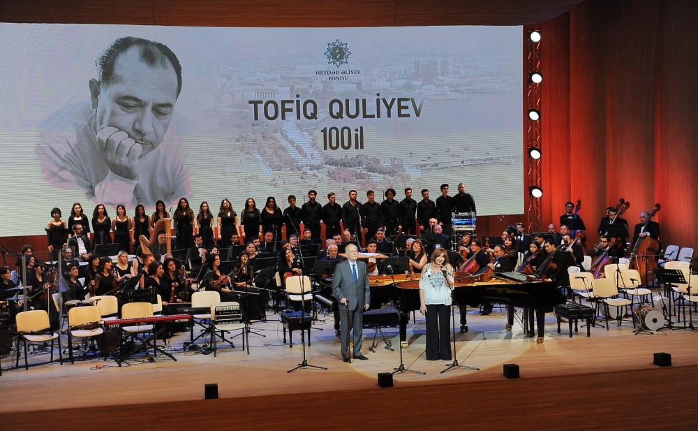 Leyla Aliyeva attends ceremony to mark People's Artist Tofig Guliyev's centenary (PHOTO)