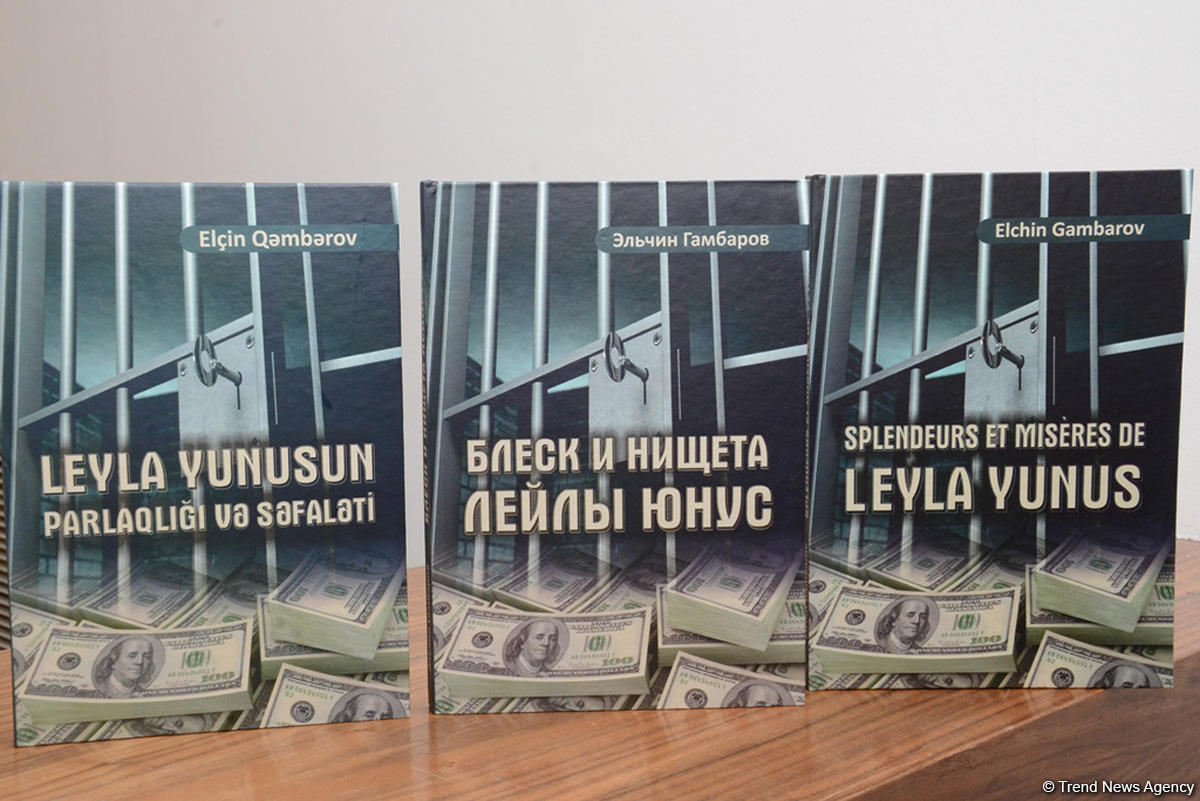 “Splendor and Misery of Leyla Yunus” book presented in Baku (PHOTO)