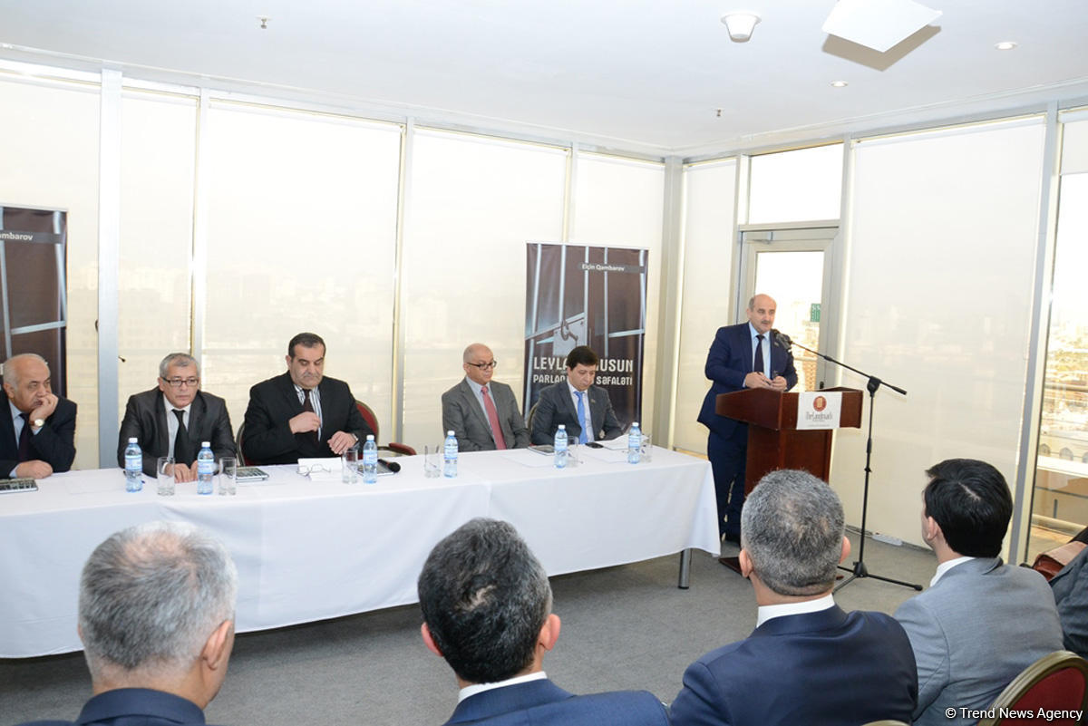 “Splendor and Misery of Leyla Yunus” book presented in Baku (PHOTO)