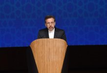 President Aliyev attends int’l conference dedicated to Year of Islamic Solidarity (PHOTO)