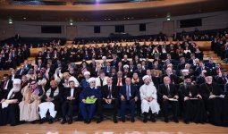 President Aliyev attends int’l conference dedicated to Year of Islamic Solidarity (PHOTO)