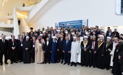 President Aliyev attends int’l conference dedicated to Year of Islamic Solidarity (PHOTO)