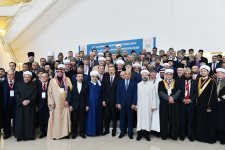 President Aliyev attends int’l conference dedicated to Year of Islamic Solidarity (PHOTO)