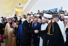 President Aliyev attends int’l conference dedicated to Year of Islamic Solidarity (PHOTO)