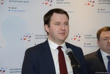 Opening of REC office in Baku to help develop Azerbaijani-Russian trade (PHOTO)