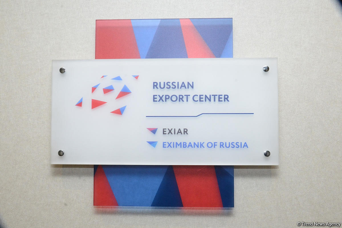 Opening of REC office in Baku to help develop Azerbaijani-Russian trade (PHOTO)