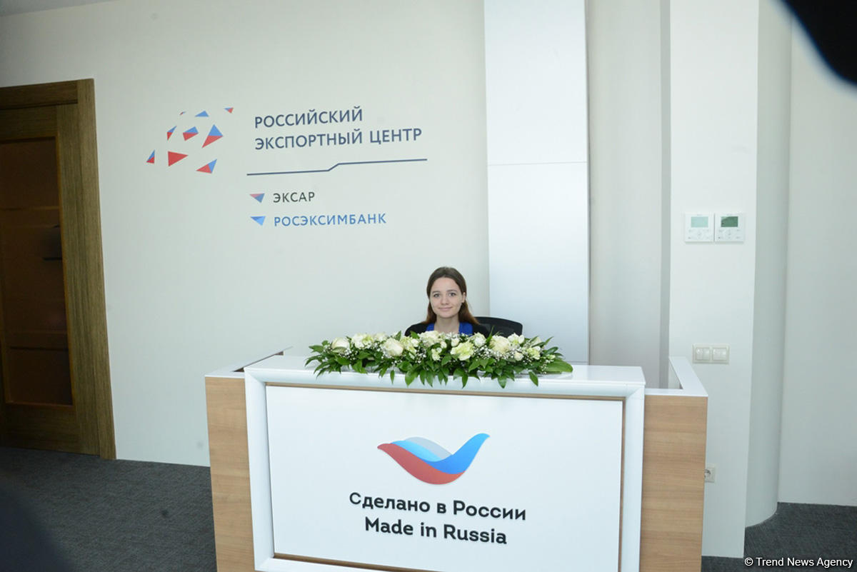 Opening of REC office in Baku to help develop Azerbaijani-Russian trade (PHOTO)
