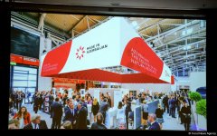 Government presents logo of ‘Made in Azerbaijan’ brand (PHOTO)