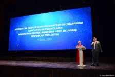 Youth, athletes support Ilham Aliyev's candidacy at upcoming presidential election (PHOTO)