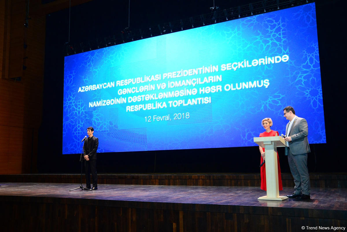 Youth, athletes support Ilham Aliyev's candidacy at upcoming presidential election (PHOTO)