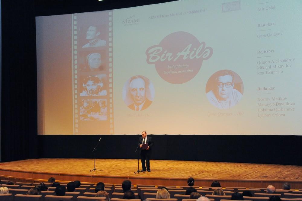 Azerbaijan’s First VP Mehriban Aliyeva attends presentation of "One Family" film (PHOTO)