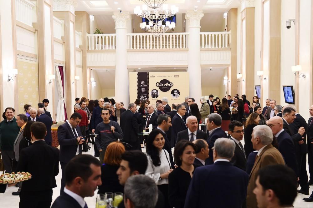 Azerbaijan’s First VP Mehriban Aliyeva attends presentation of "One Family" film (PHOTO)