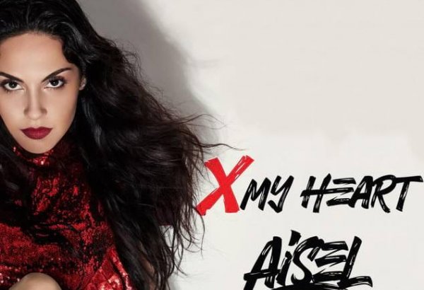 AISEL to perform “X my heart” at Eurovision Song Contest 2018 (AUDIO)