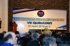 7th Congress of Azerbaijani Journalists in Baku in photos