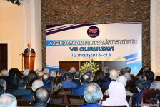 7th Congress of Azerbaijani Journalists in Baku in photos