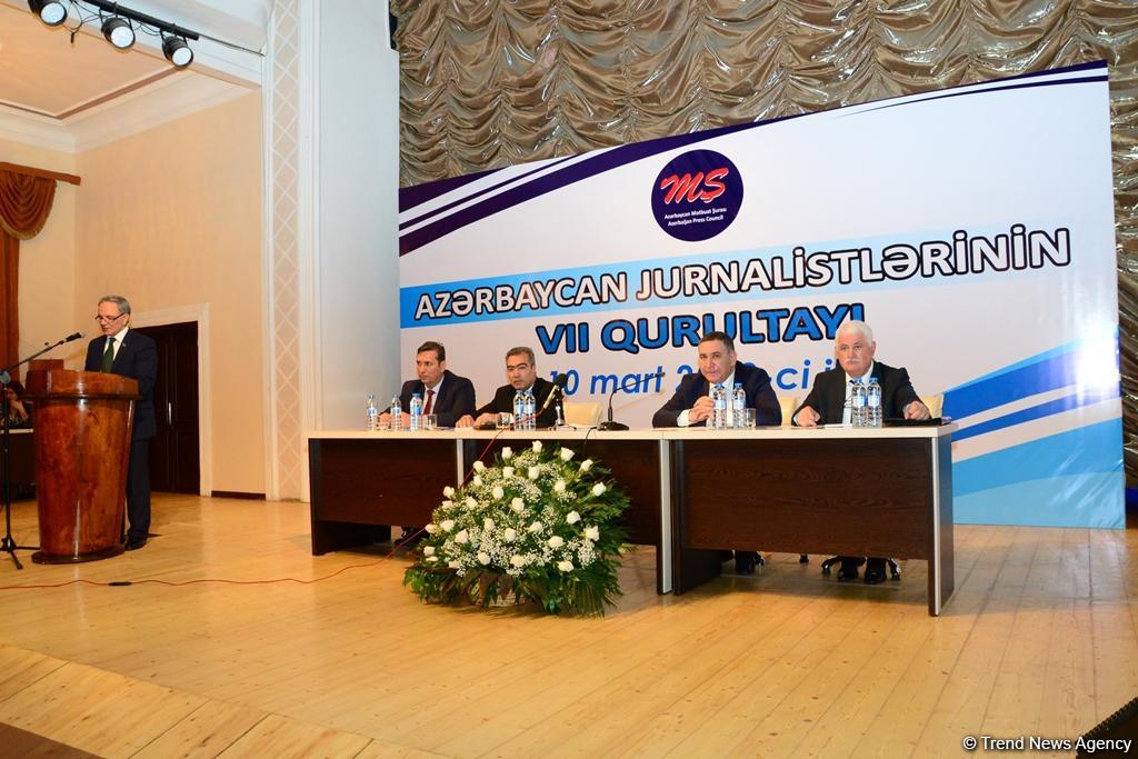 7th Congress of Azerbaijani Journalists in Baku in photos