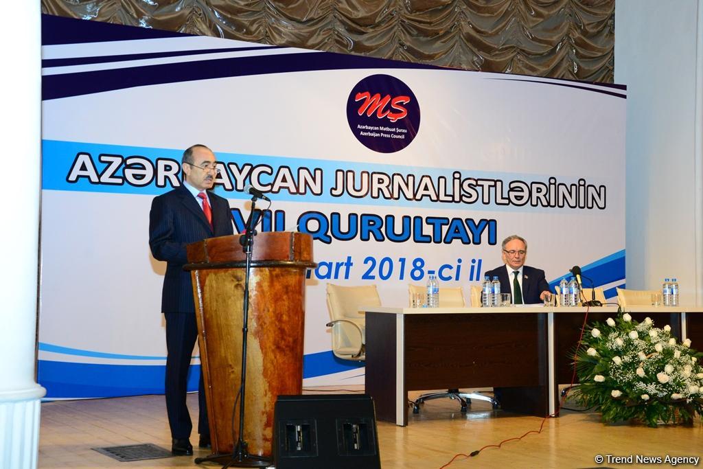 7th Congress of Azerbaijani Journalists in Baku in photos